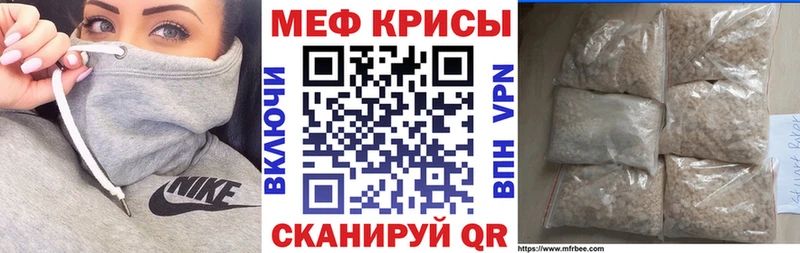 Где купить Лесозаводск Кокаин  APVP  ГАШ  АМФЕТАМИН  Меф мяу мяу  Марихуана 