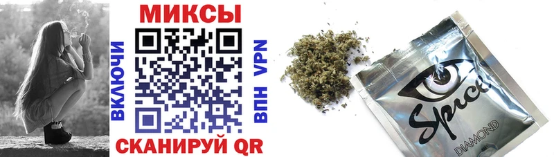 Бутират GHB  наркота  Лесозаводск 