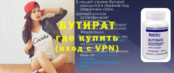 соль курить ск Баксан