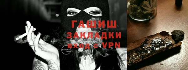 соль курить ск Баксан