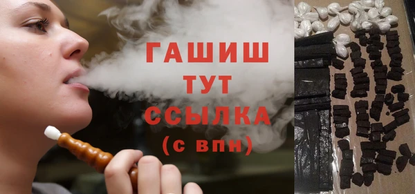 соль курить ск Баксан