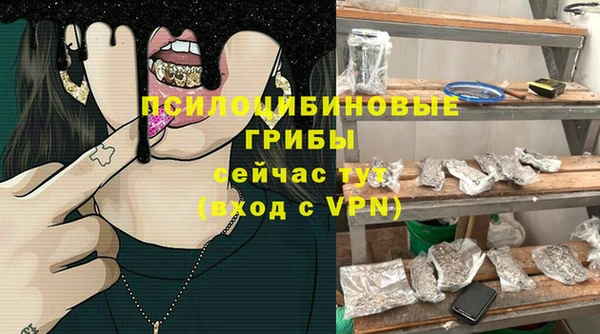 соль курить ск Баксан