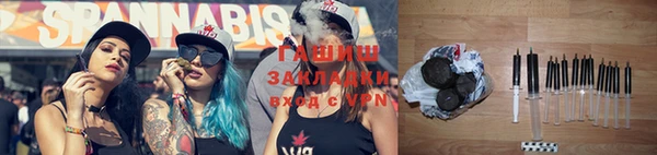 соль курить ск Баксан