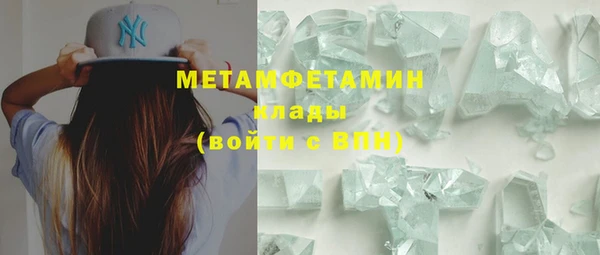 соль курить ск Баксан