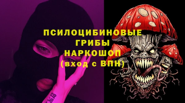 мефедрон мука Балабаново