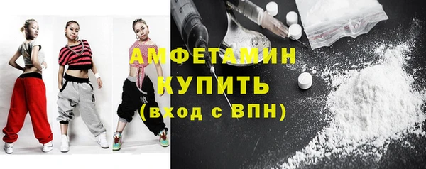 соль курить ск Баксан