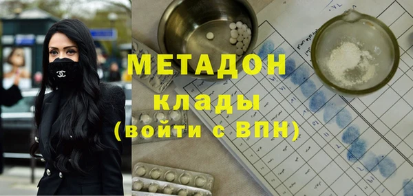 соль курить ск Баксан