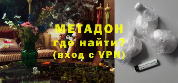 соль курить ск Баксан