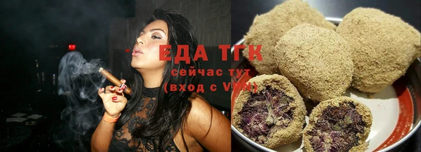 MDMA Струнино