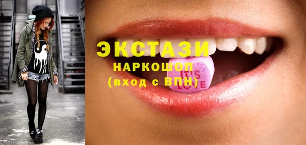 соль курить ск Баксан