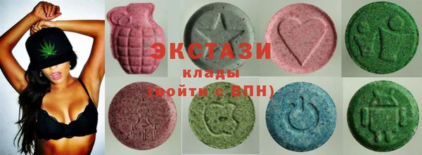 мефедрон мука Балабаново