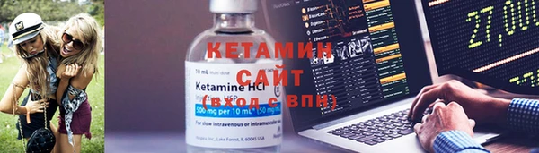 мефедрон мука Балабаново