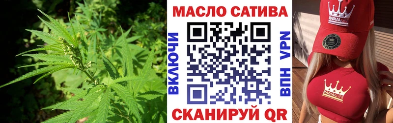закладка  kraken зеркало  ТГК жижа  Лесозаводск 