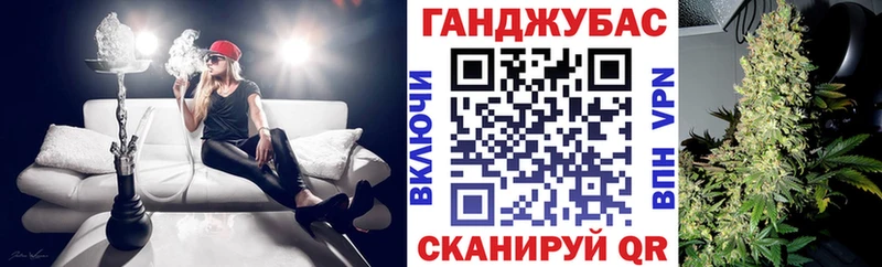 цены   Лесозаводск  Каннабис план 